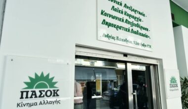Atina belediye başkanı PASOK’un ELAS ile konuşma planına ihtiyacı olduğunu söyledi