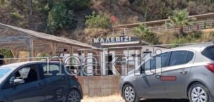 Atış poligonunda ağır yaralanan kadın hayatını kaybetti