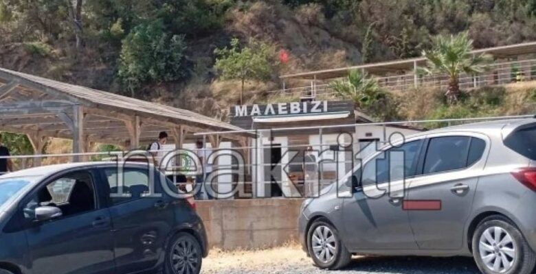 Atış poligonunda ağır yaralanan kadın hayatını kaybetti