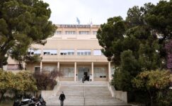 Sismanogleio hastanesi oda yangınından sonra boşaltıldı 