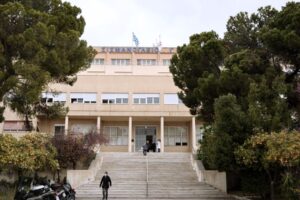 Sismanogleio hastanesi oda yangınından sonra boşaltıldı 
