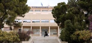 Sismanogleio hastanesi oda yangınından sonra boşaltıldı Sismanogleio hastanesi oda yangınından sonra boşaltıldı