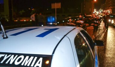 Atina’nın Nea Smyrni banliyösünde iki kişi ölümcül şekilde vurulmuş halde bulundu